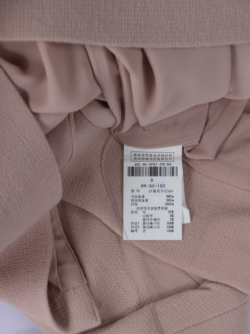 상품 설명 이미지