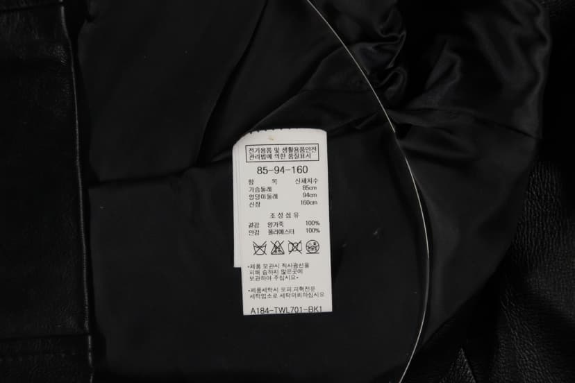 상품 설명 이미지