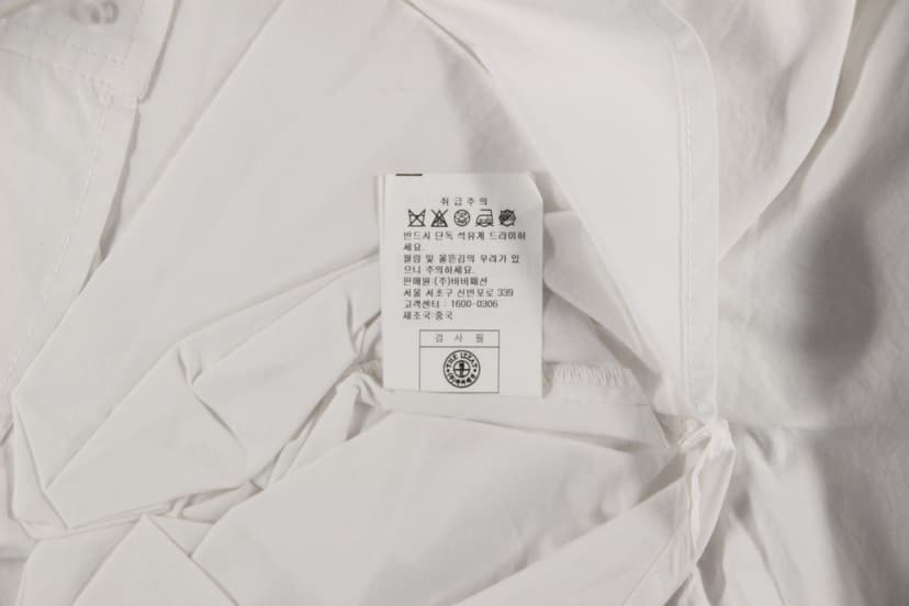 상품 설명 이미지