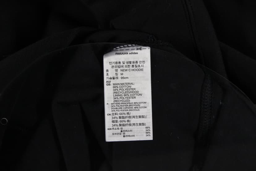 상품 설명 이미지