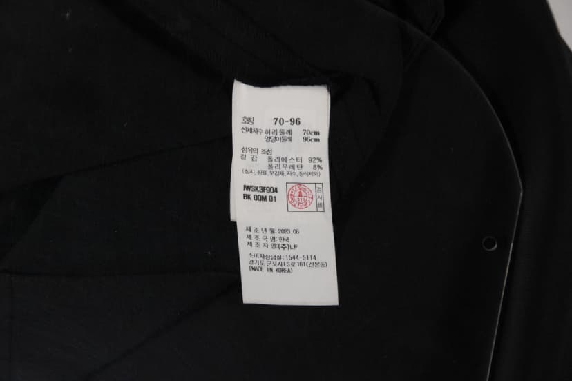 상품 설명 이미지