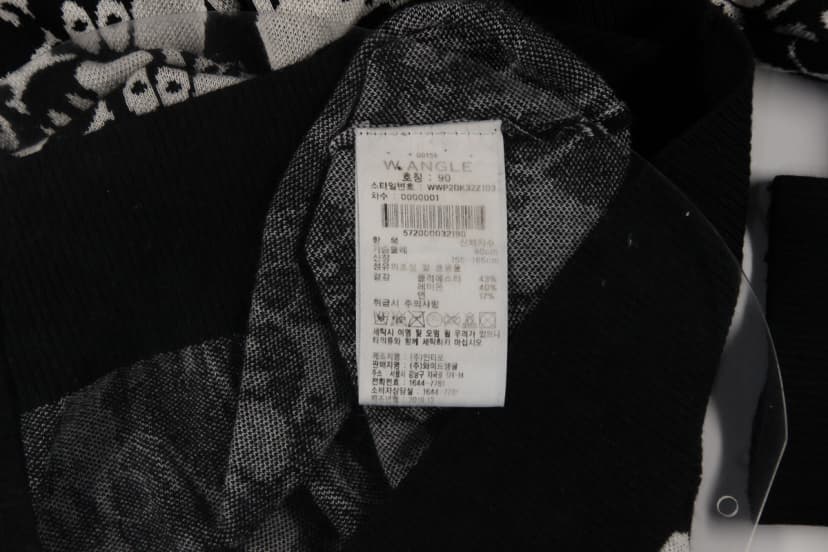 상품 설명 이미지