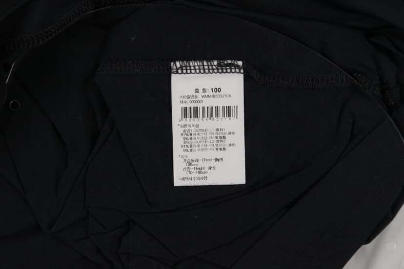 상품 설명 이미지