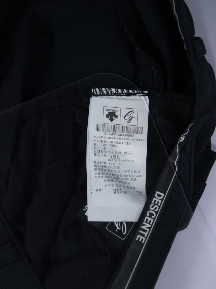 상품 설명 이미지