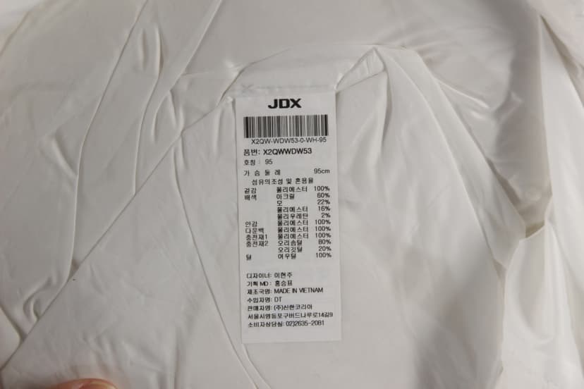 상품 설명 이미지