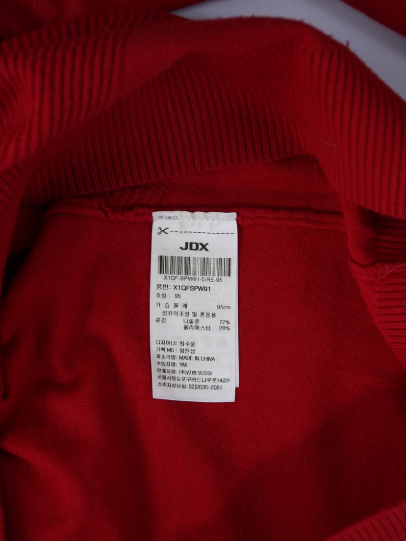 상품 설명 이미지