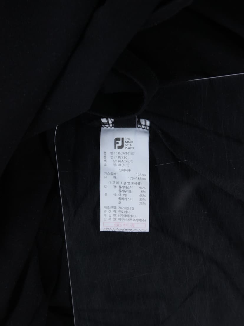 상품 설명 이미지