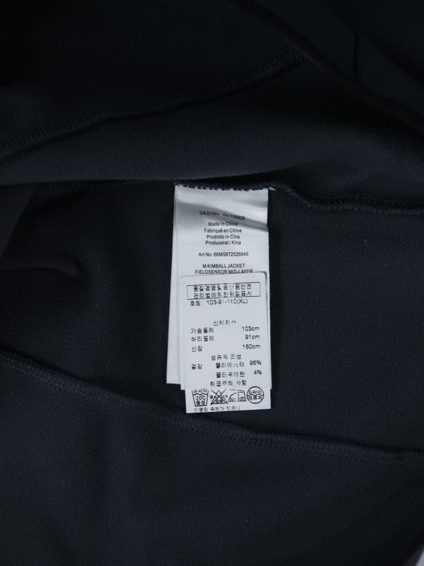 상품 설명 이미지