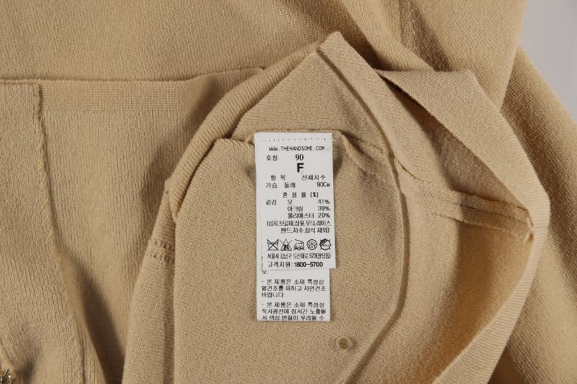 상품 설명 이미지