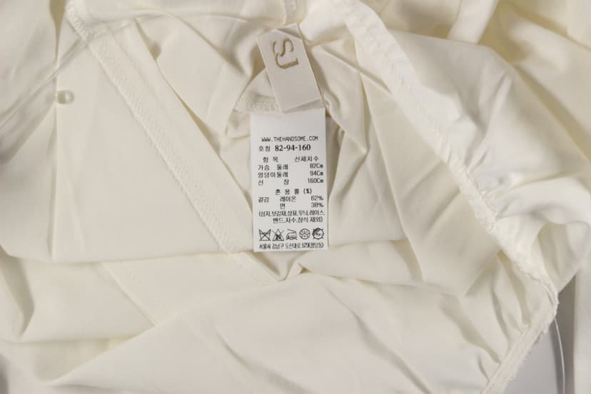 상품 설명 이미지