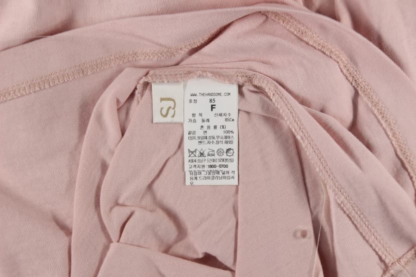 상품 설명 이미지