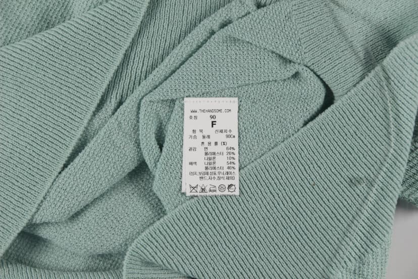 상품 설명 이미지