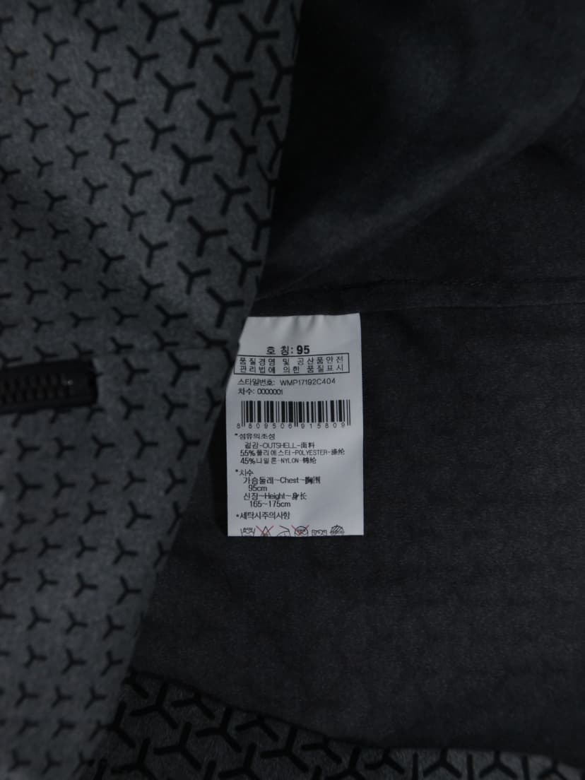 상품 설명 이미지