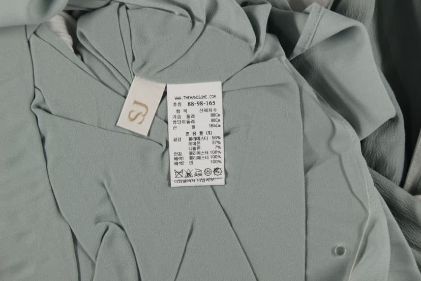 상품 설명 이미지