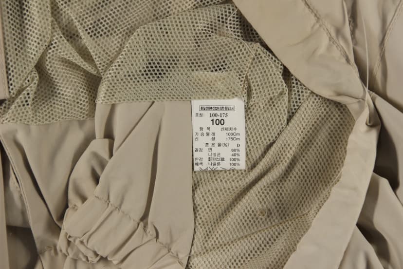 상품 설명 이미지