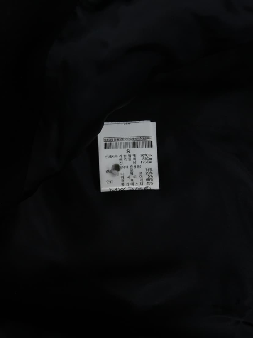 상품 설명 이미지