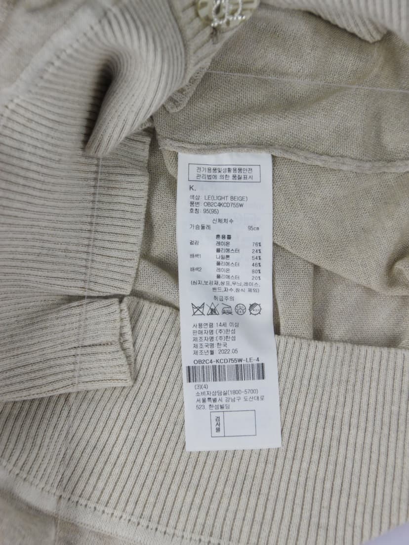 상품 설명 이미지