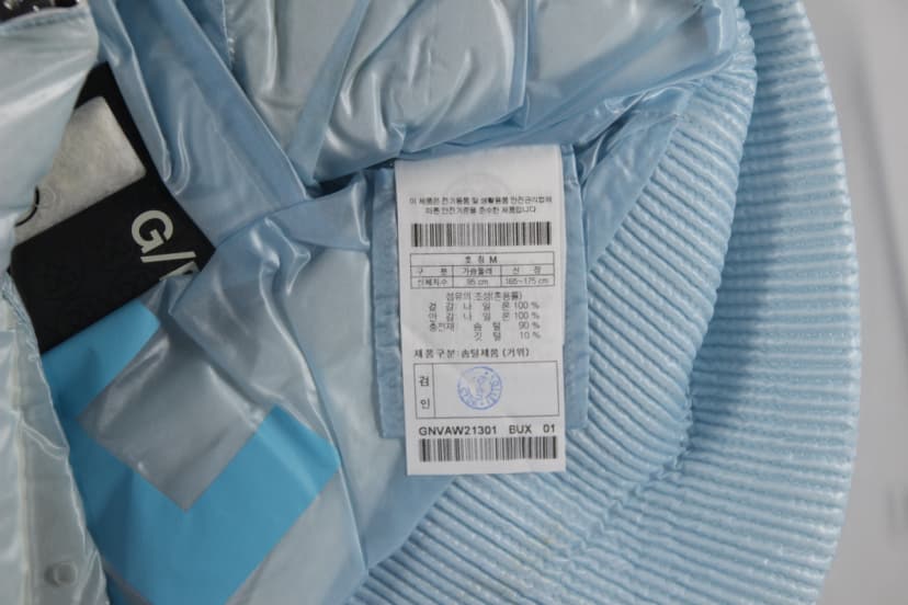 상품 설명 이미지