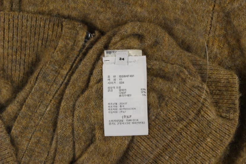 상품 설명 이미지