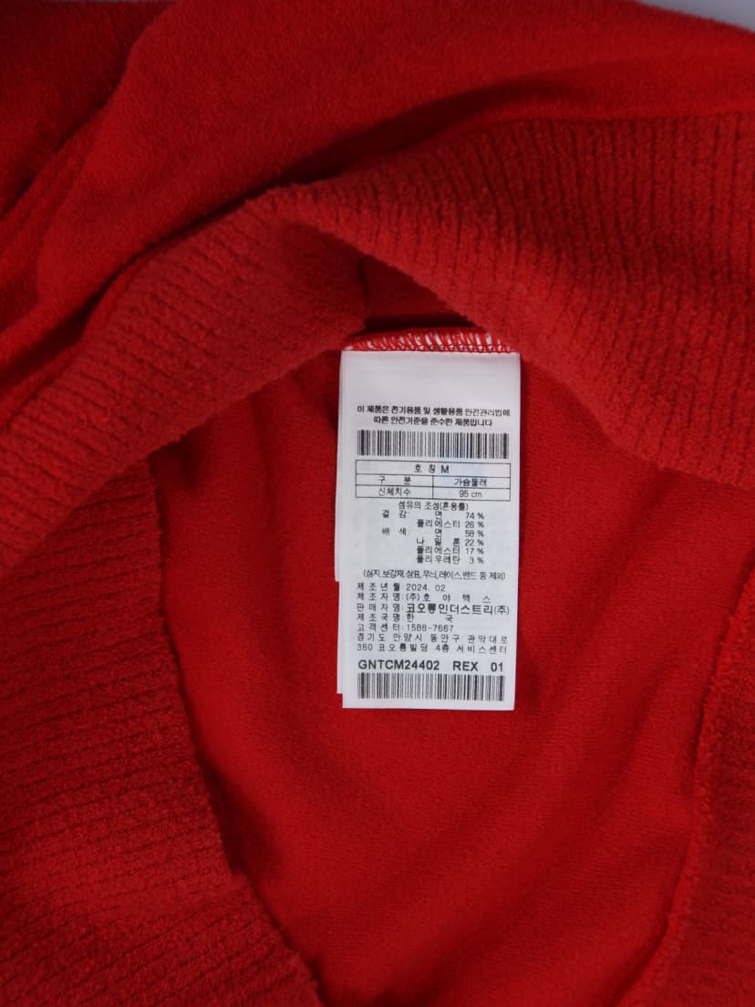 상품 설명 이미지