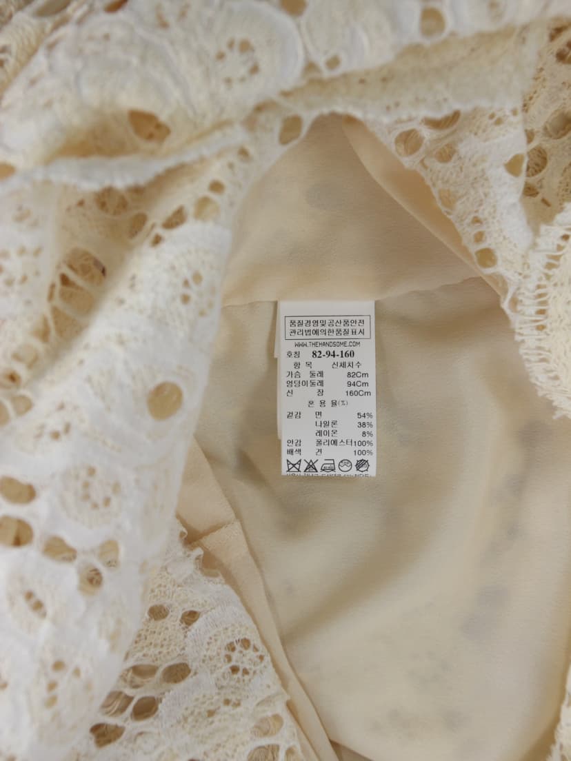 상품 설명 이미지