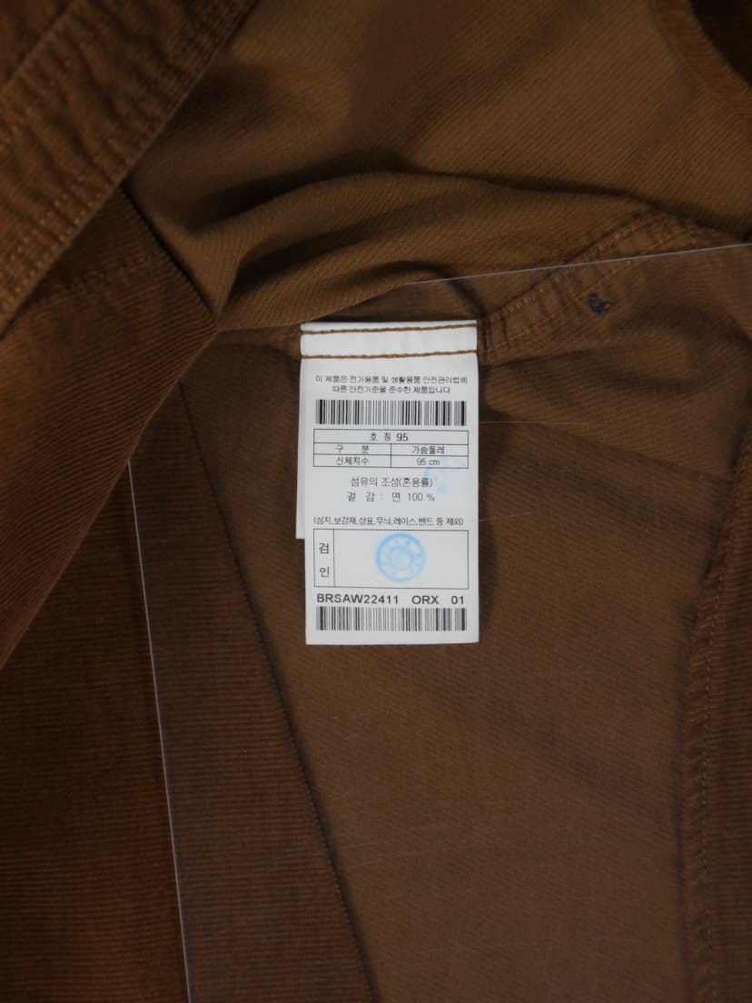 상품 설명 이미지