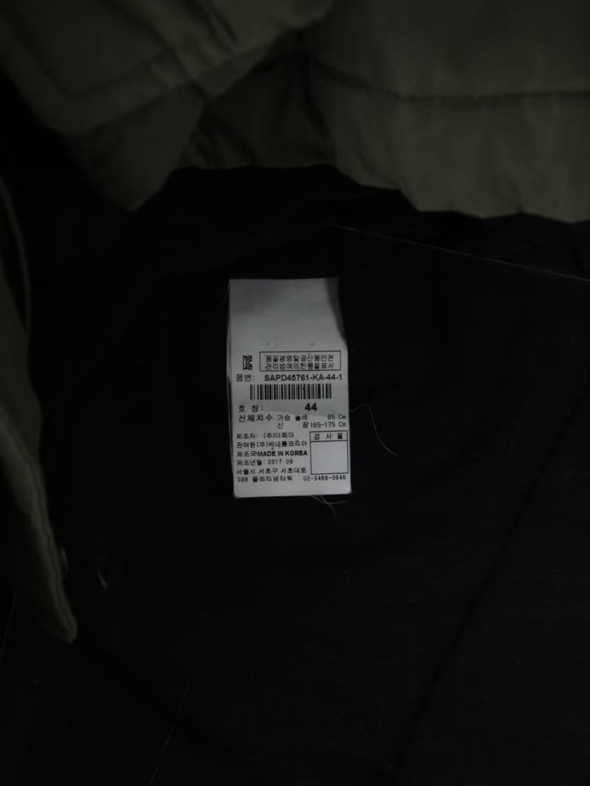 상품 설명 이미지