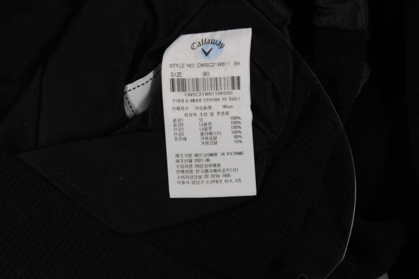 상품 설명 이미지