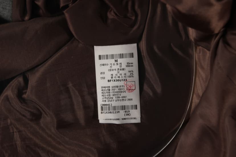 상품 설명 이미지