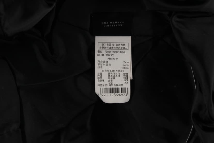 상품 설명 이미지