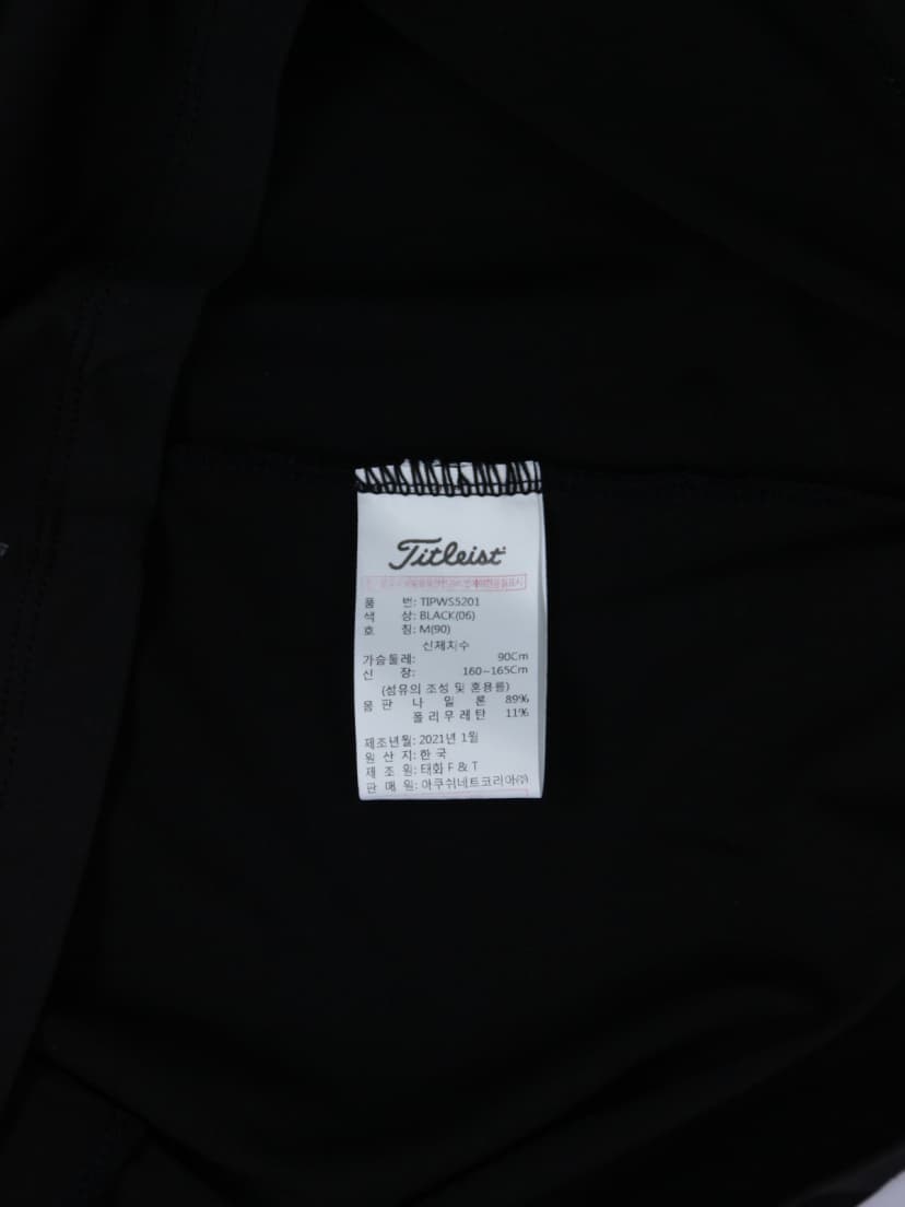 상품 설명 이미지