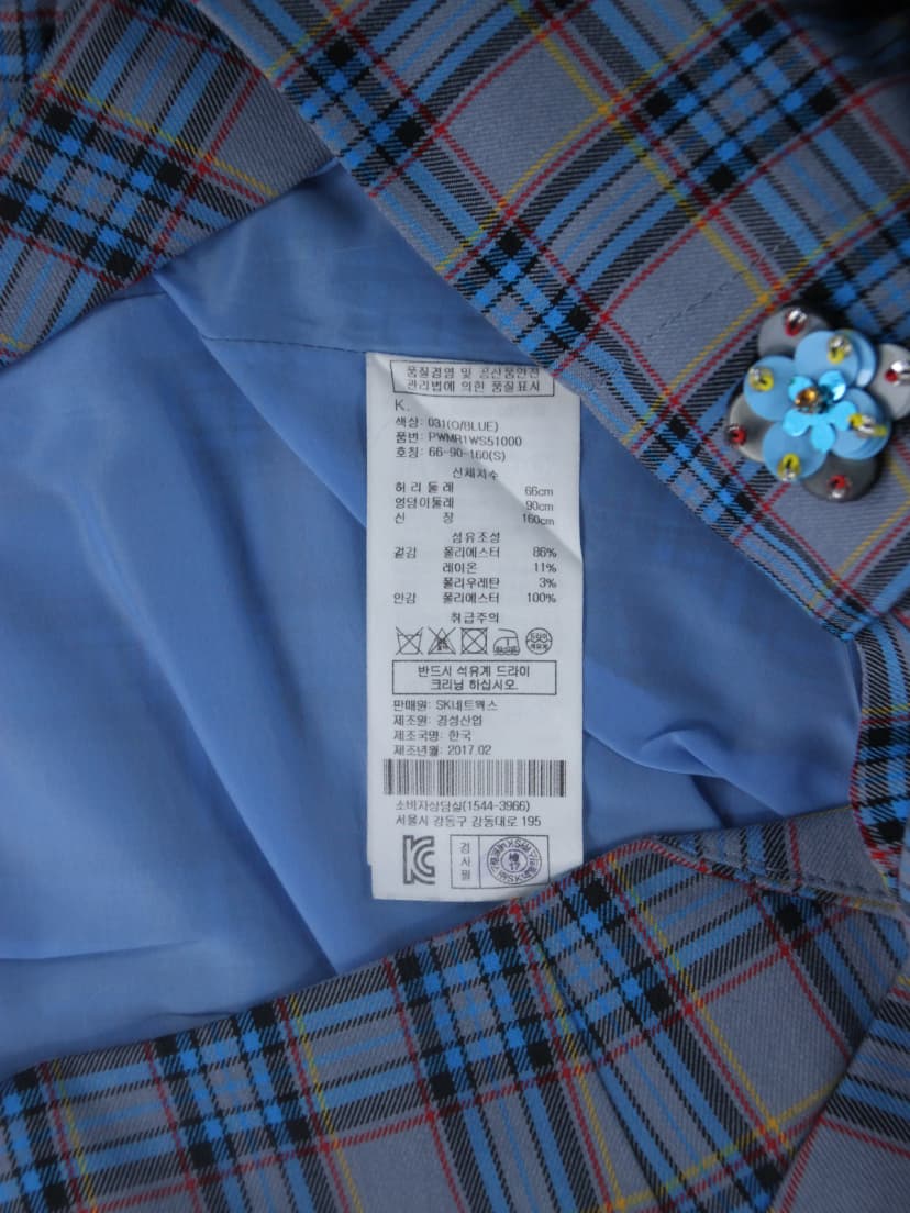 상품 설명 이미지