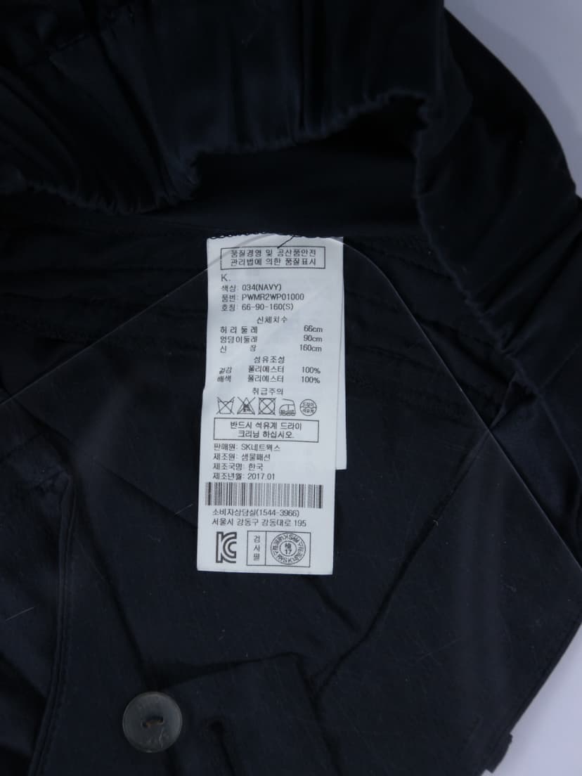 상품 설명 이미지