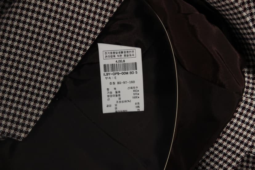 상품 설명 이미지