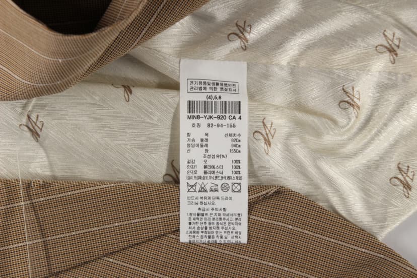 상품 설명 이미지