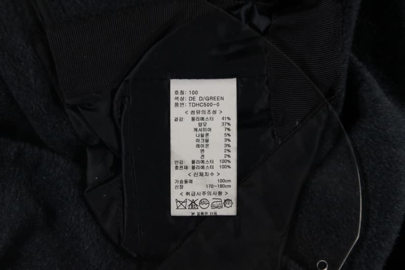 상품 설명 이미지