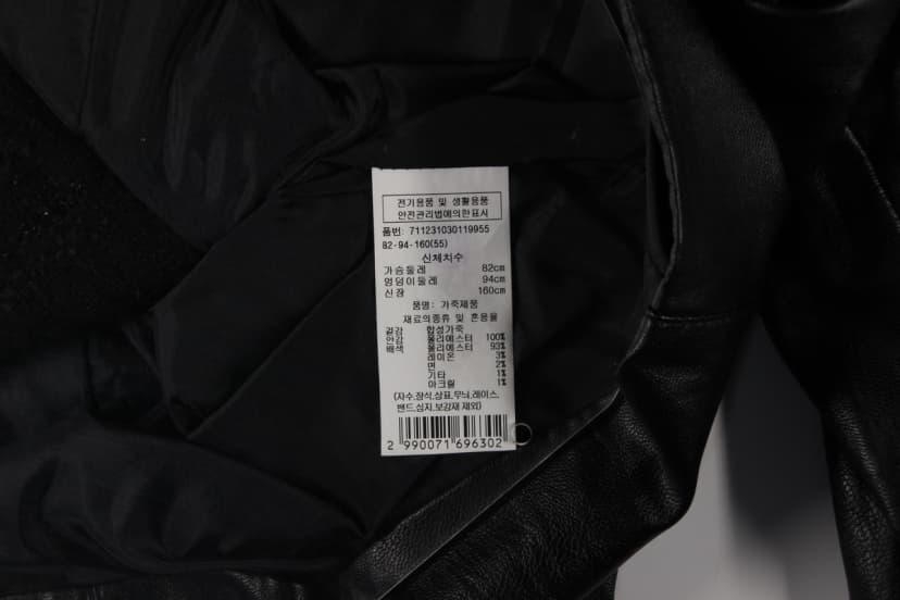 상품 설명 이미지