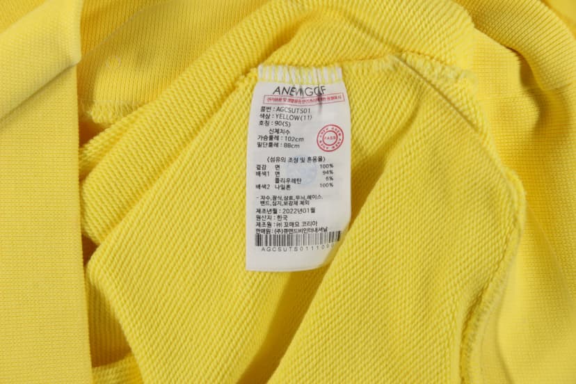 상품 설명 이미지