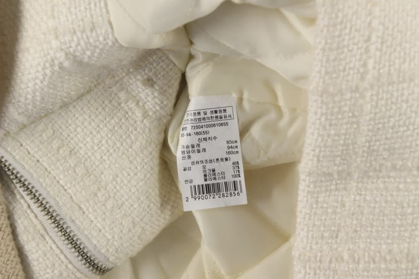 상품 설명 이미지