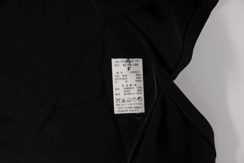 상품 설명 이미지