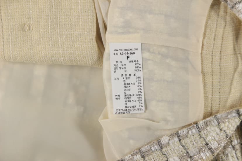 상품 설명 이미지