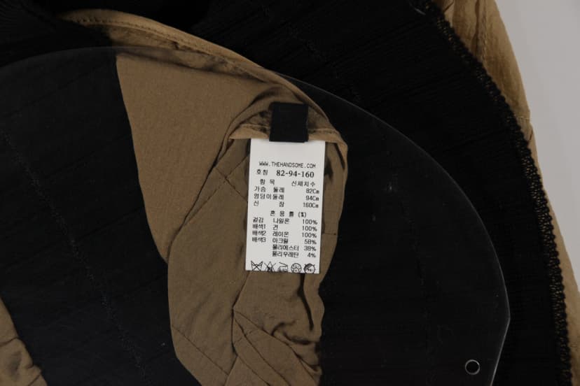 상품 설명 이미지