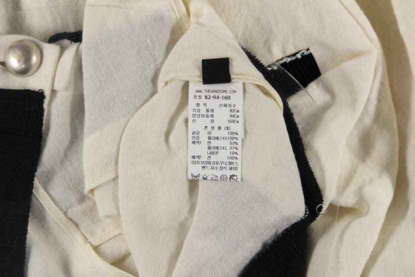 상품 설명 이미지