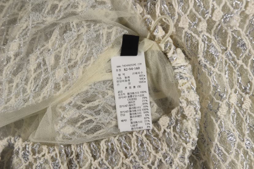 상품 설명 이미지