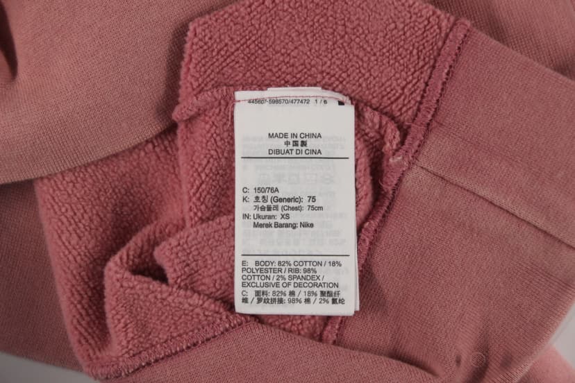 상품 설명 이미지