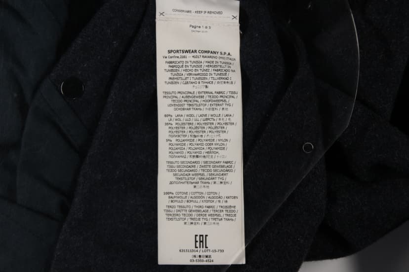 상품 설명 이미지