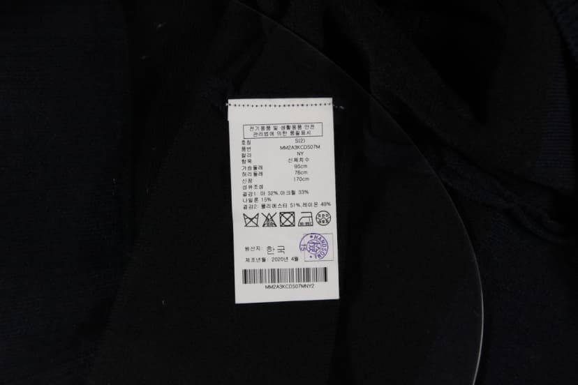 상품 설명 이미지