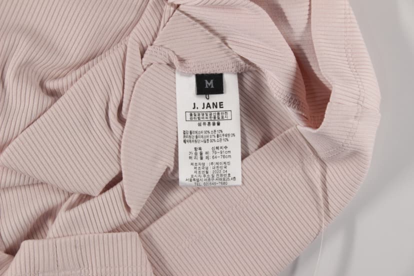 상품 설명 이미지