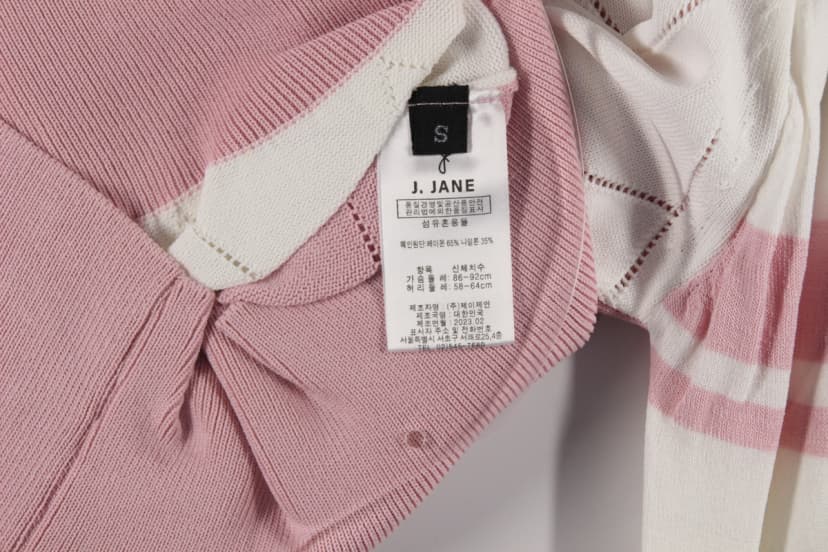 상품 설명 이미지