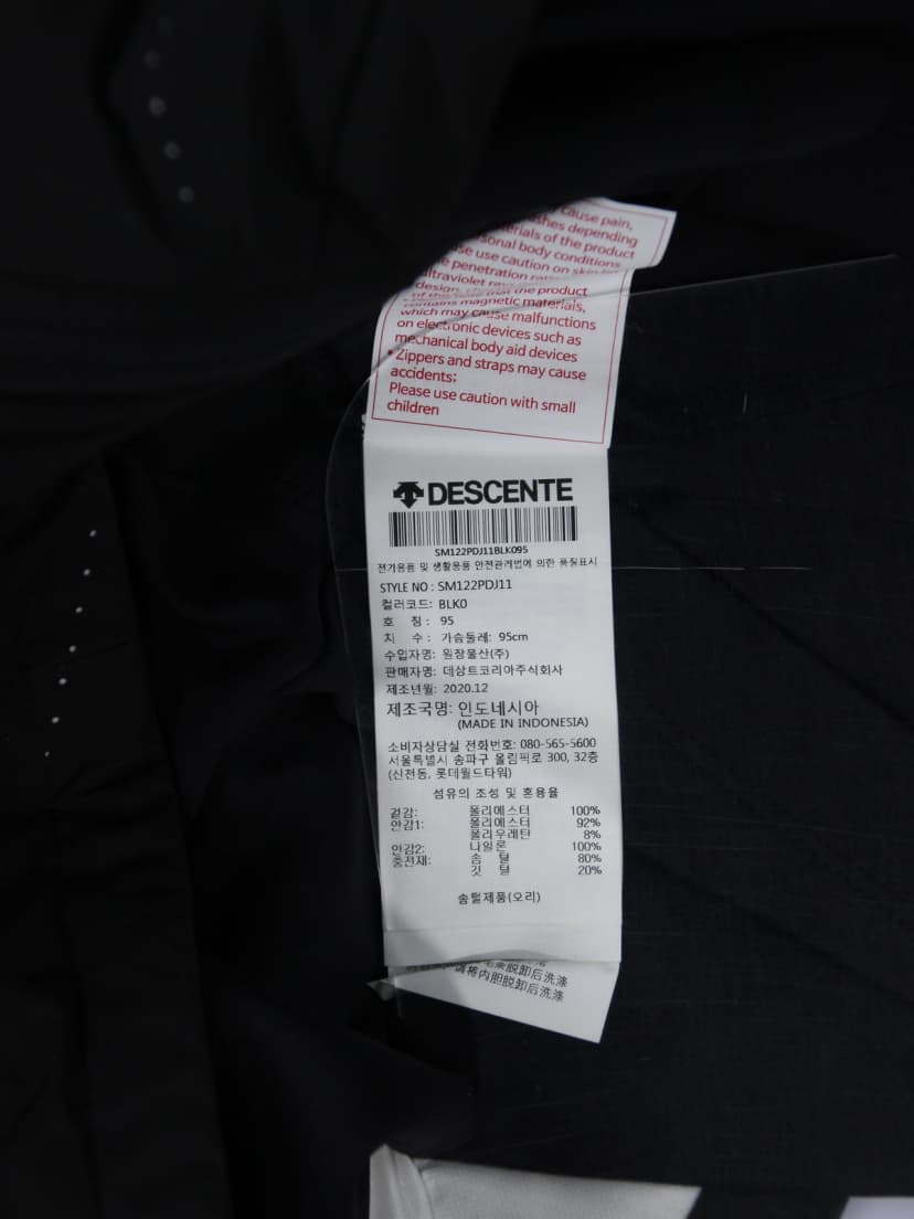 상품 설명 이미지